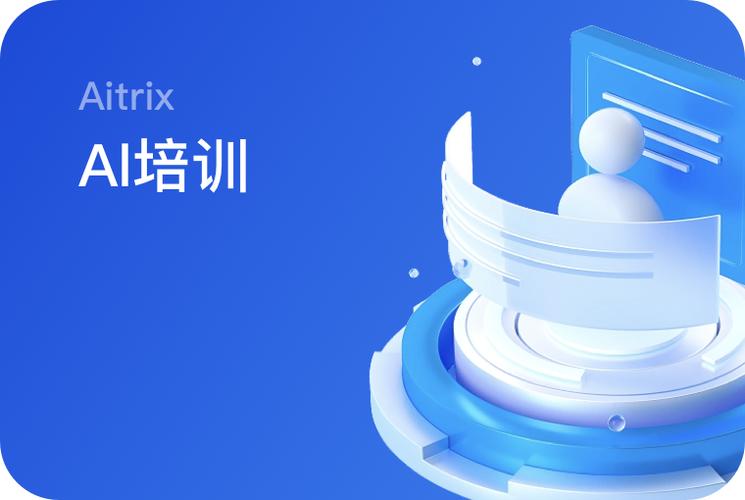 笑果年度盛典2026