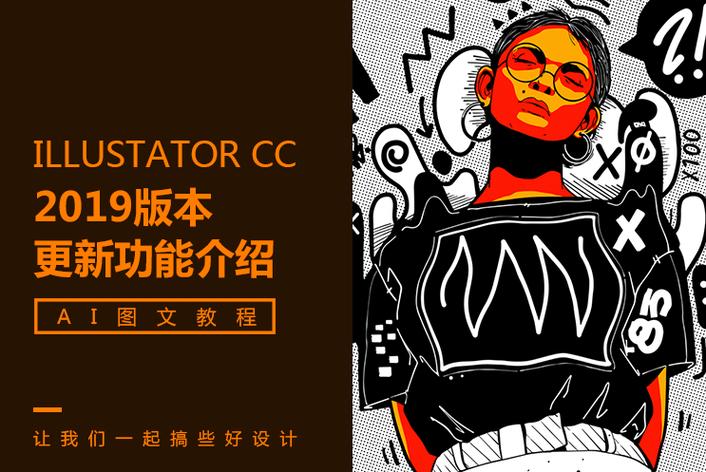 某顶流明星深夜密会神秘女子,酒店共度8小时引发全网热议